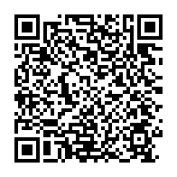 qrcode:https://www.info241.co/mouila-olam-palm-gabon-pose-plusieurs-actions-au-benefice-des,7794