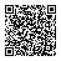 qrcode:https://www.info241.co/chr-de-port-gentil-un-scanner-flambant-neuf-mais-la-neonatologie,11251
