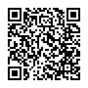 qrcode:https://www.info241.co/usa-3-chercheurs-americains-mettent-au-point-une-cape-d,1289