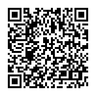 qrcode:https://www.info241.co/brice-laccruche-fargeon-vire-a-son-tour-du-gouvernement-gabonais,4779