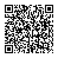 qrcode:https://www.info241.co/comites-crees-a-l-issue-du-dialogue-national-au-gabon-quelles,8981