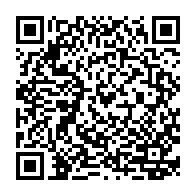 qrcode:https://www.info241.co/apres-le-fiasco-de-decembre-2020-l-union-nationale-s-active-pour,5974