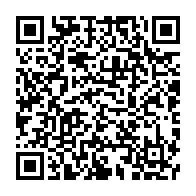 qrcode:https://www.info241.co/eliminatoires-can-u17-le-gabon-dos-au-mur-ce-samedi-face-a-la,11560