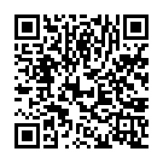 qrcode:https://www.info241.co/un-nourrisson-abandonne-retrouve-dans-une-broussaille-a,283