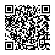 qrcode:https://www.info241.co/tanzanie-la-reine-de-l-ivoire-devant-la-justice,1337