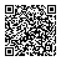 qrcode:https://www.info241.co/le-monarque-ali-bongo-et-son-regime-prechent-des-valeurs-aux,3004