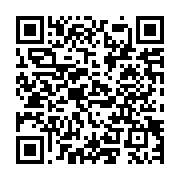 qrcode:https://www.info241.co/covid-19-le-variant-delta-signale-dans-16-pays-africains,906