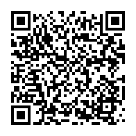 qrcode:https://www.info241.co/contieux-electoral-le-gabon-critique-les-injonctions-de-la,2203