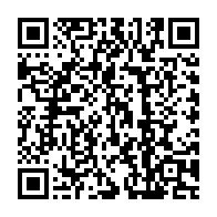 qrcode:https://www.info241.co/gabon-un-reseau-de-blanc-cache-dans-des-baffles-demantele-par-la,11519