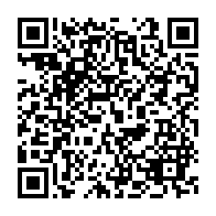 qrcode:https://www.info241.co/apres-18-mois-au-pdg-patrick-eyogo-edzang-quitte-le-navire-en,8531