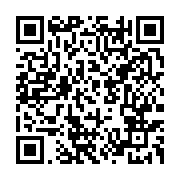 qrcode:https://www.info241.co/la-famille-de-jamal-khashoggi-pardonne-les-meurtriers-du,227