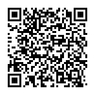 qrcode:https://www.info241.co/le-gabon-prend-de-nouvelles-mesures-contre-ses-fonctionnaires,3443