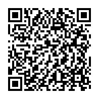 qrcode:https://www.info241.co/des-retraites-gabonais-en-colere-manifestent-devant-les-locaux,7376