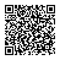 qrcode:https://www.info241.co/fouilles-inopinees-la-moisson-des-autorites-dans-les-lycees-de-l,4909
