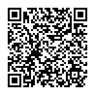 qrcode:https://www.info241.co/coronavirus-l-union-africaine-deplore-l-absence-d-equite-dans-l,6282