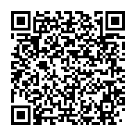 qrcode:https://www.info241.co/fegafoot-pierre-alain-mounguengui-finalement-jete-en-prison,6844
