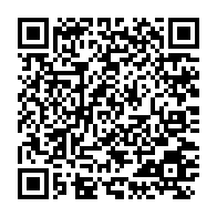 qrcode:https://www.info241.co/variole-du-singe-l-oms-declenche-son-plus-haut-niveau-d-alerte,7102