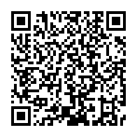 qrcode:https://www.info241.co/ali-bongo-a-quitte-le-monde-des-vivants-depuis-le-28-octobre,4066