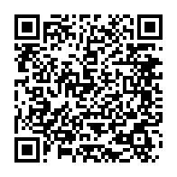 qrcode:https://www.info241.co/propos-en-ligne-la-hac-sort-la-matraque-contre-les-internautes,10300