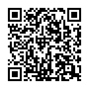 qrcode:https://www.info241.co/les-belles-vacances-de-pierre-emerick-aubameyang,6068