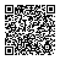 qrcode:https://www.info241.co/le-gabon-envisage-de-recenser-l-ensemble-de-ses-artistes-et,1663