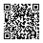 qrcode:https://www.info241.co/burkina-faso-accuse-d-escroquerie-le-ministre-du-commerce,1529