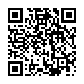 qrcode:https://www.info241.co/resultats-legislatives-2025