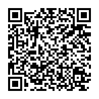 qrcode:https://www.info241.co/coronavirus-l-oms-appelle-les-pays-du-monde-a-plus-de-solidarite,456