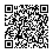 qrcode:https://www.info241.co/can-u23-2023-le-gabon-essuie-sa-3e-defaite-et-quitte-la,8015