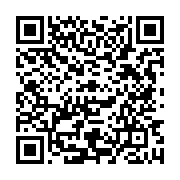 qrcode:https://www.info241.co/faute-de-conciliation-les-agents-de-la-comilog-en-greve,9461