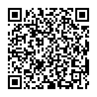 qrcode:https://www.info241.co/le-parti-de-moukagni-iwangou-denonce-la-violation-du-principe-de,3245