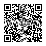 qrcode:https://www.info241.co/83-ckilsenpensent-les-avis-des-gabonais-sur-le-projet-de,9628