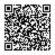 qrcode:https://www.info241.co/violences-faites-aux-femmes-une-5e-levee-de-fonds-pour-finaliser,10070