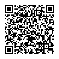 qrcode:https://www.info241.co/coronavirus-le-bilan-epidemiologique-du-gabon-au-6-septembre,991