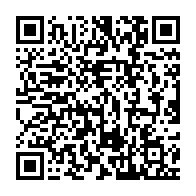 qrcode:https://www.info241.co/sans-tabou-12-les-dangers-des-produits-intimes-avec-kattie,7854