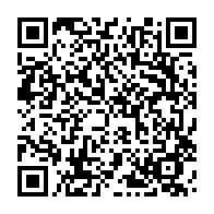 qrcode:https://www.info241.co/reforme-des-bourses-l-age-limite-pourrait-etre-ramene-a-22-ans,4353