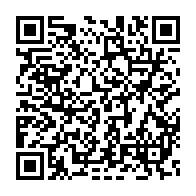 qrcode:https://www.info241.co/gabon-premiere-valse-des-gouverneurs-de-l-ere-de-transition-dans,9146