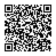 qrcode:https://www.info241.co/arrestation-de-jeff-blampain-moukagni-iwangou-este-en-justice-le,1912