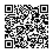 qrcode:https://www.info241.co/les-adversaires-de-malika-bongo-se-retire-pour-manque-de,3914
