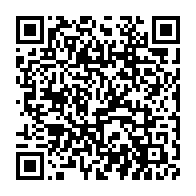 qrcode:https://www.info241.co/exploitation-aurifere-la-demande-mondiale-d-or-est-a-son-plus,1633