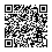 qrcode:https://www.info241.co/port-gentil-les-employes-d-isp-reclament-de-meilleures,8314
