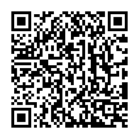 qrcode:https://www.info241.co/12e-journee-nationale-du-drapeau-pas-de-manifestation-officielle,6105