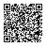 qrcode:https://www.info241.co/dialogue-d-ali-bongo-ndemezo-o-et-les-siens-epouseraient-les,2810
