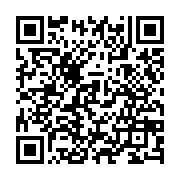 qrcode:https://www.info241.co/voici-la-liste-des-580-participants-au-dialogue-national,8820