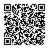qrcode:https://www.info241.co/jean-ping-appelle-a-declarer-la-vacance-du-pouvoir-d-ali-bongo,6645