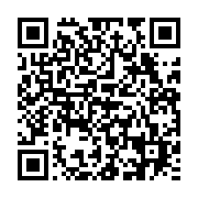 qrcode:https://www.info241.co/port-gentil-sous-les-eaux-une-pluie-diluvienne-plonge-les,9695