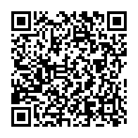 qrcode:https://www.info241.co/une-etudiante-gabonaise-arretee-pour-avoir-harcele-le-ministre,1625