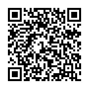 qrcode:https://www.info241.co/trois-personnes-grievement-blessees-dans-un-accident-de,6183
