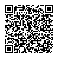 qrcode:https://www.info241.co/les-gabonais-largement-decus-de-la-composition-du-gouvernement,8212