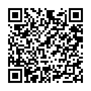 qrcode:https://www.info241.co/bouteflika-sera-le-candidat-a-l-election-presidentielle,3968